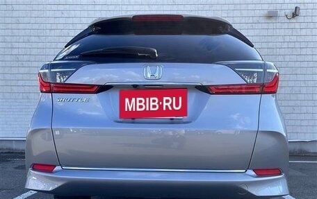 Honda Shuttle II, 2022 год, 1 095 000 рублей, 6 фотография