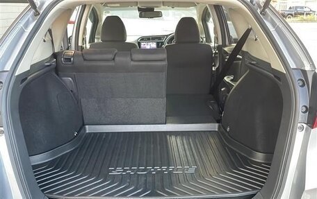 Honda Shuttle II, 2022 год, 1 095 000 рублей, 15 фотография