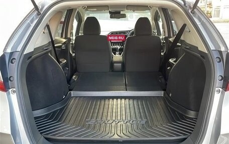 Honda Shuttle II, 2022 год, 1 095 000 рублей, 16 фотография