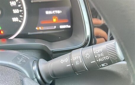 Honda Shuttle II, 2022 год, 1 095 000 рублей, 20 фотография