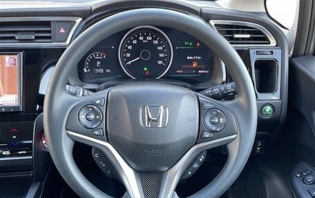 Honda Shuttle II, 2022 год, 1 095 000 рублей, 24 фотография