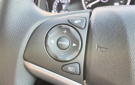 Honda Shuttle II, 2022 год, 1 095 000 рублей, 25 фотография