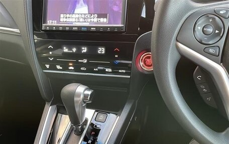 Honda Shuttle II, 2022 год, 1 095 000 рублей, 30 фотография