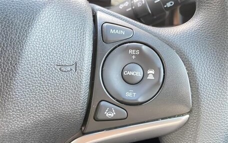 Honda Shuttle II, 2022 год, 1 095 000 рублей, 26 фотография