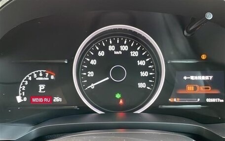 Honda Shuttle II, 2022 год, 1 095 000 рублей, 29 фотография