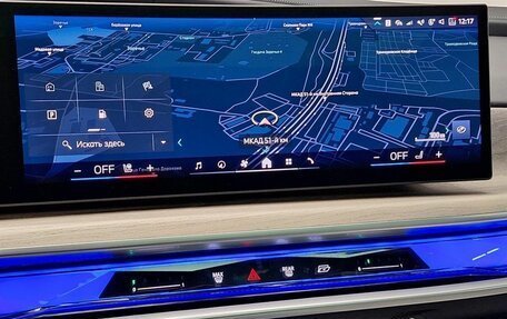 BMW 7 серия, 2025 год, 24 670 000 рублей, 15 фотография