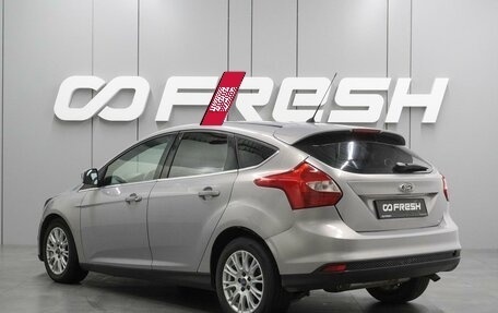 Ford Focus III, 2012 год, 669 000 рублей, 2 фотография