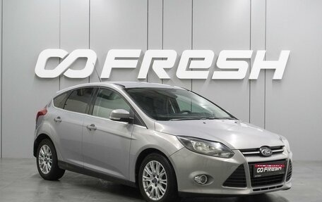 Ford Focus III, 2012 год, 669 000 рублей, 1 фотография