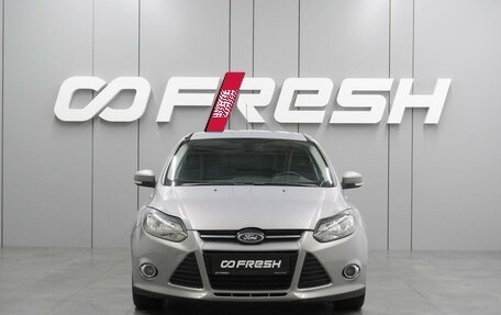 Ford Focus III, 2012 год, 669 000 рублей, 3 фотография