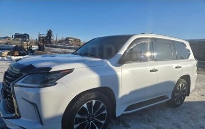 Lexus LX III, 2020 год, 11 000 000 рублей, 1 фотография