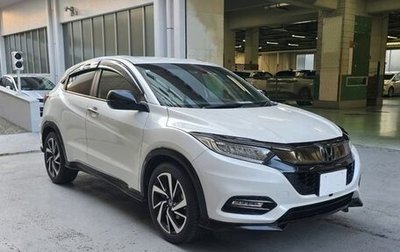 Honda Vezel, 2021 год, 1 367 000 рублей, 1 фотография
