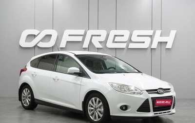 Ford Focus III, 2013 год, 799 000 рублей, 1 фотография