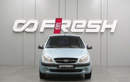 Hyundai Getz I рестайлинг, 2010 год, 549 000 рублей, 3 фотография