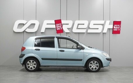 Hyundai Getz I рестайлинг, 2010 год, 549 000 рублей, 5 фотография