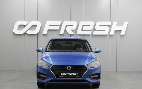 Hyundai Solaris II рестайлинг, 2017 год, 1 049 000 рублей, 3 фотография