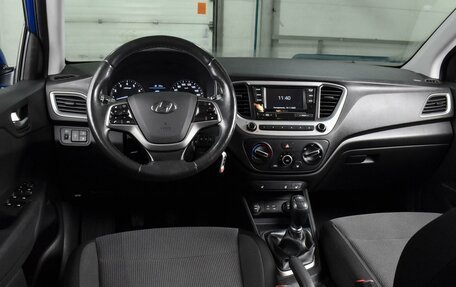 Hyundai Solaris II рестайлинг, 2017 год, 1 049 000 рублей, 6 фотография