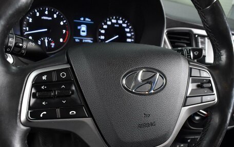 Hyundai Solaris II рестайлинг, 2017 год, 1 049 000 рублей, 15 фотография