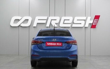 Hyundai Solaris II рестайлинг, 2017 год, 1 049 000 рублей, 4 фотография