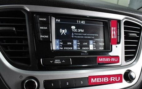 Hyundai Solaris II рестайлинг, 2017 год, 1 049 000 рублей, 13 фотография