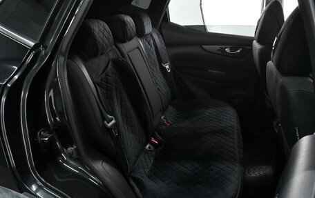 Nissan Qashqai, 2017 год, 1 659 000 рублей, 7 фотография