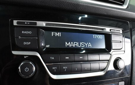 Nissan Qashqai, 2017 год, 1 659 000 рублей, 13 фотография