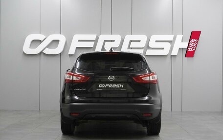 Nissan Qashqai, 2017 год, 1 659 000 рублей, 4 фотография