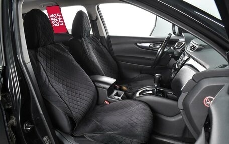 Nissan Qashqai, 2017 год, 1 659 000 рублей, 8 фотография