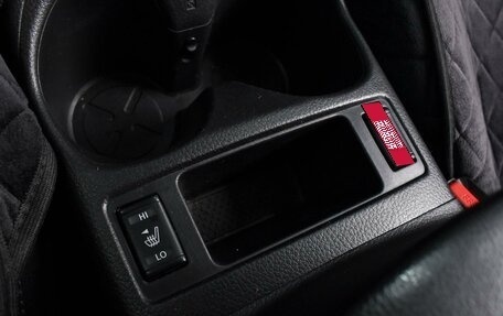 Nissan Qashqai, 2017 год, 1 659 000 рублей, 19 фотография