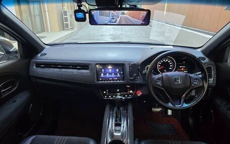 Honda Vezel, 2021 год, 1 367 000 рублей, 10 фотография