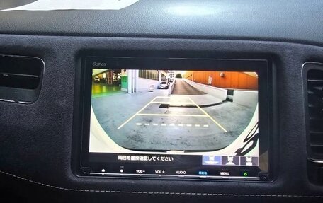 Honda Vezel, 2021 год, 1 367 000 рублей, 14 фотография