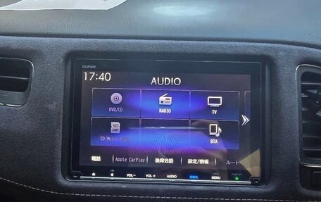 Honda Vezel, 2021 год, 1 367 000 рублей, 13 фотография