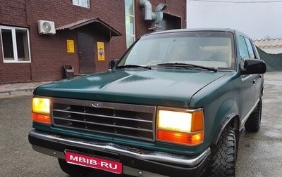 Ford Explorer III, 1994 год, 320 000 рублей, 1 фотография