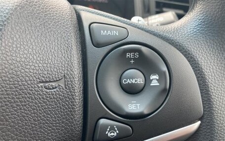 Honda Fit III, 2019 год, 1 155 000 рублей, 13 фотография