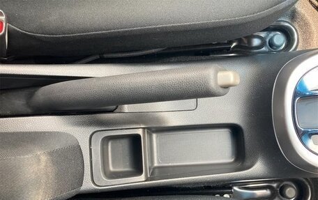 Honda Fit III, 2019 год, 1 155 000 рублей, 19 фотография