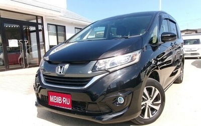 Honda Freed II, 2019 год, 1 185 000 рублей, 1 фотография