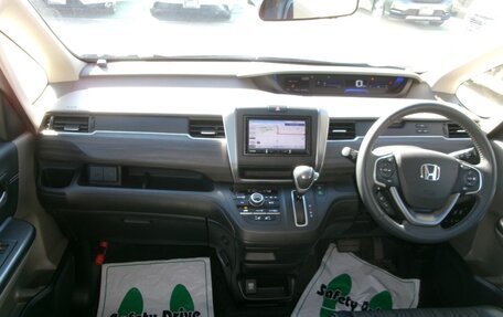 Honda Freed II, 2019 год, 1 185 000 рублей, 19 фотография