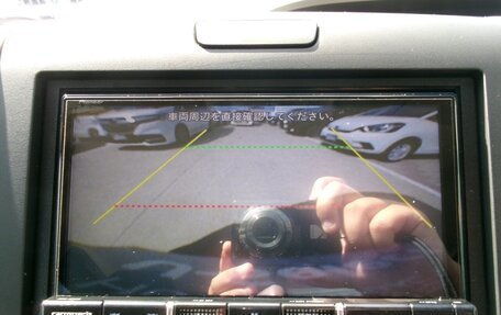 Honda Freed II, 2019 год, 1 185 000 рублей, 21 фотография