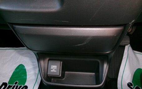 Honda Freed II, 2019 год, 1 185 000 рублей, 26 фотография