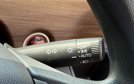 Honda Freed II, 2021 год, 1 210 000 рублей, 18 фотография