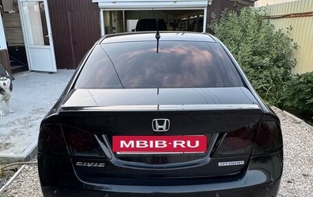 Honda Civic VIII, 2009 год, 600 000 рублей, 5 фотография