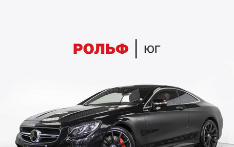 Mercedes-Benz S-Класс AMG, 2015 год, 6 750 000 рублей, 1 фотография