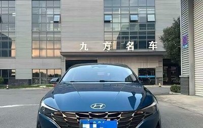 Hyundai Elantra, 2022 год, 1 230 000 рублей, 1 фотография