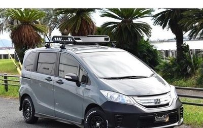 Honda Freed I, 2014 год, 770 001 рублей, 1 фотография