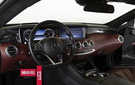 Mercedes-Benz S-Класс AMG, 2015 год, 6 750 000 рублей, 9 фотография