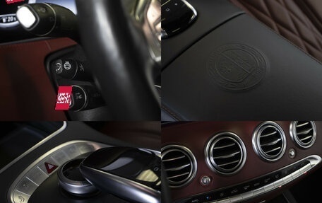 Mercedes-Benz S-Класс AMG, 2015 год, 6 750 000 рублей, 21 фотография