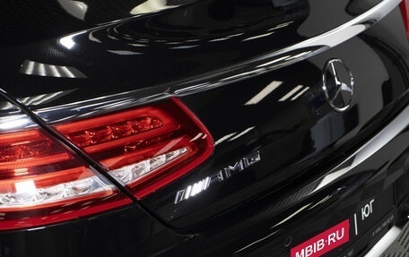 Mercedes-Benz S-Класс AMG, 2015 год, 6 750 000 рублей, 28 фотография