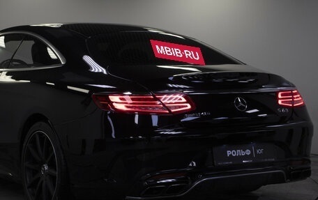 Mercedes-Benz S-Класс AMG, 2015 год, 6 750 000 рублей, 30 фотография