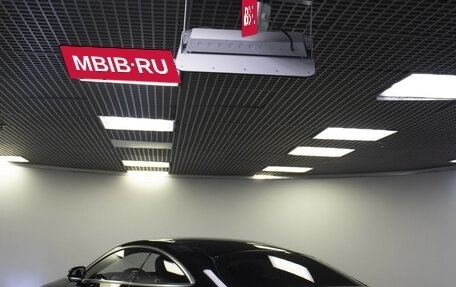 Mercedes-Benz S-Класс AMG, 2015 год, 6 750 000 рублей, 29 фотография