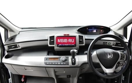 Honda Freed I, 2014 год, 770 001 рублей, 12 фотография