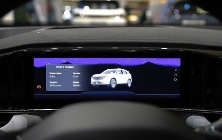 Geely Atlas, 2025 год, 3 717 190 рублей, 11 фотография